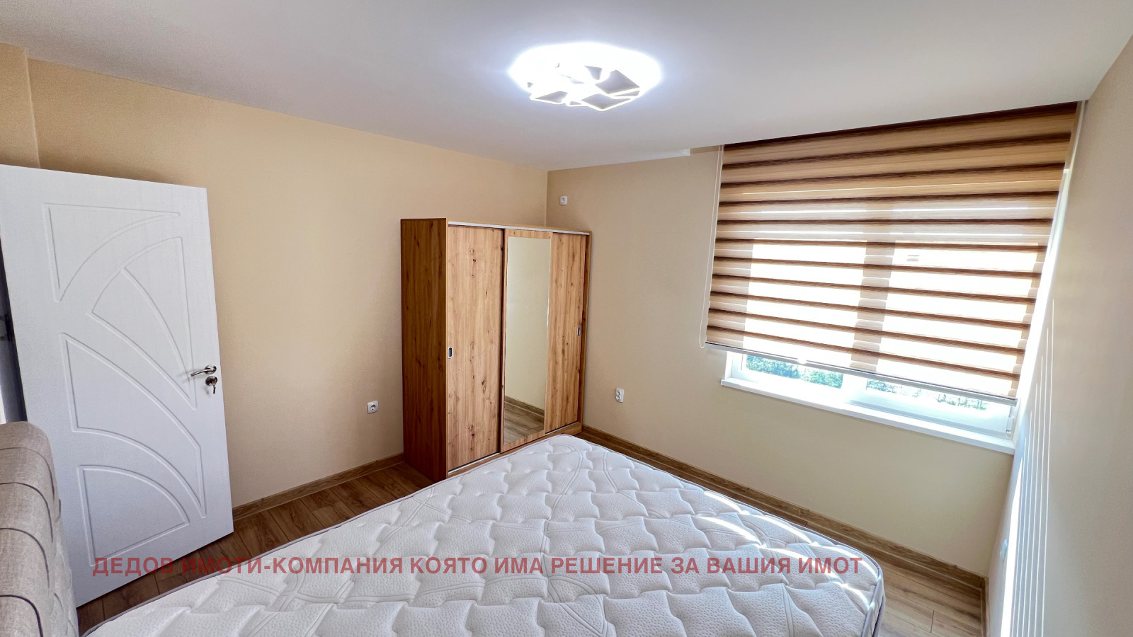 ���� ��� ���� 3-����� | Imot.bg � ����������� 9