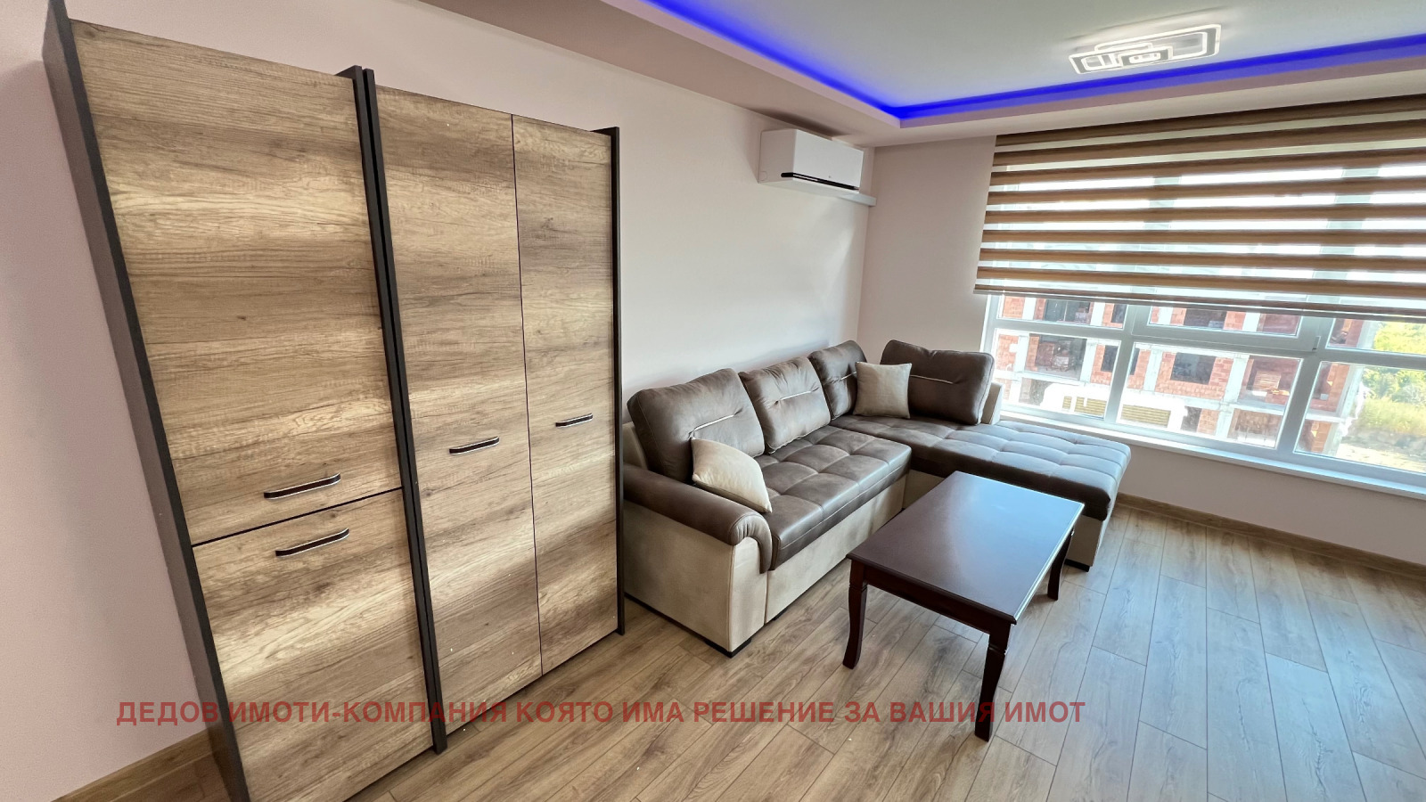 ���� ��� ���� 3-����� | Imot.bg � ����������� 4