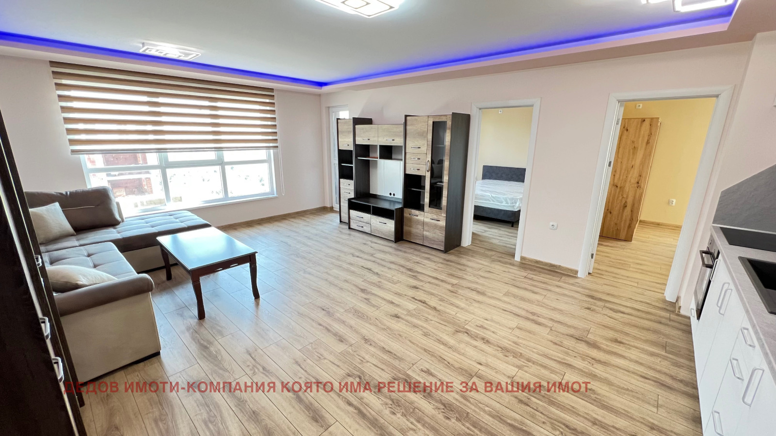 ���� ��� ���� 3-����� | Imot.bg � ����������� 5