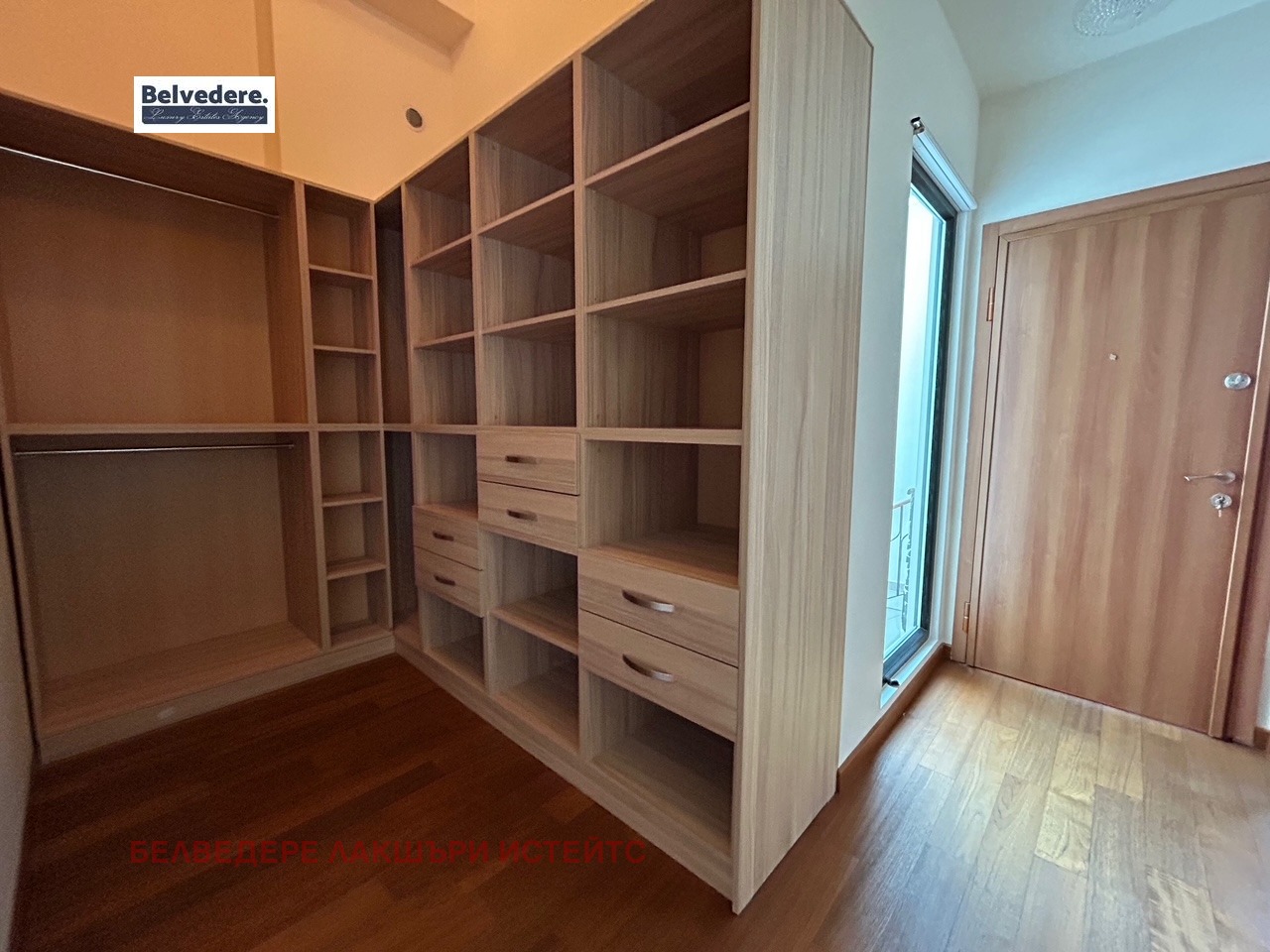 ���� ��� ���� ���� | Imot.bg � ����������� 13