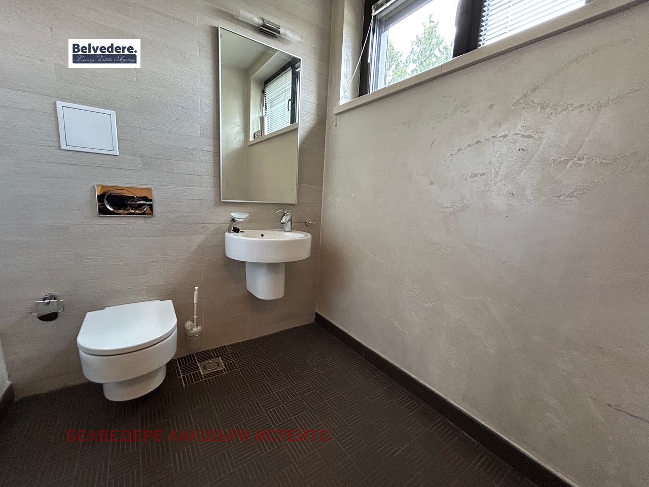 ���� ��� ���� ���� | Imot.bg � ����������� 7