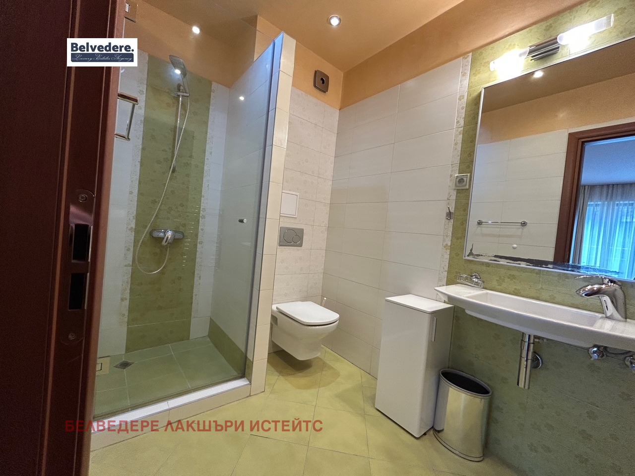 ���� ��� ���� ���� | Imot.bg � ����������� 9