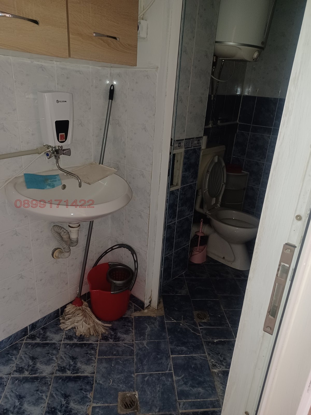 ���� ��� ���� ������� | Imot.bg � ����������� 3