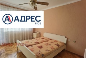    2- | Imot.bg    5