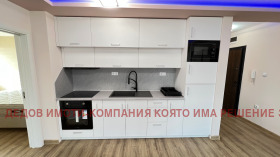���� ��� ���� 3-����� | Imot.bg � ����� ������ 2
