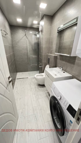���� ��� ���� 3-����� | Imot.bg � ����� ������ 12