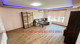 ���� ��� ���� 3-����� | Imot.bg � ����� ������ 3