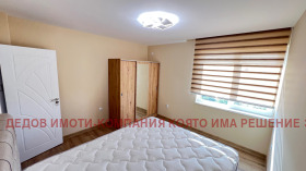 ���� ��� ���� 3-����� | Imot.bg � ����� ������ 9