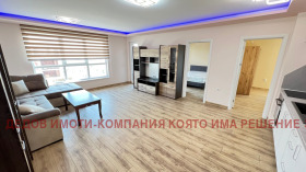 ���� ��� ���� 3-����� | Imot.bg � ����� ������ 5