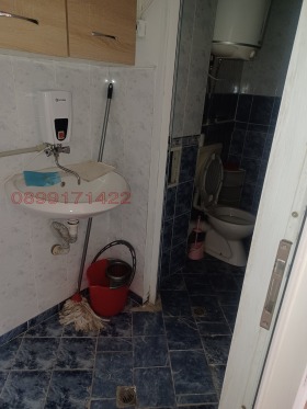 ���� ��� ���� ������� | Imot.bg � ����� ������ 3