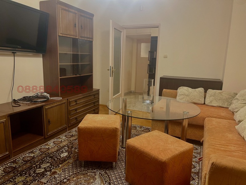 Дава под наем 2-СТАЕН, гр. София, Младост 1А