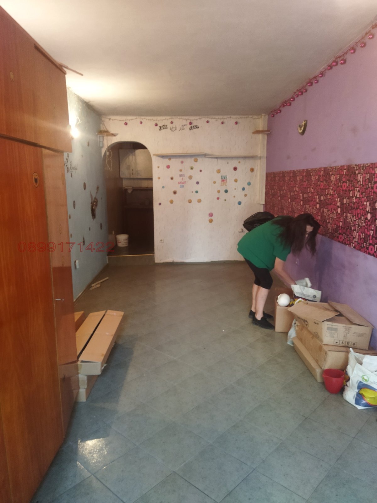 Дава под наем МАГАЗИН, гр. София, Сердика, снимка 2 - Магазини - 54875532