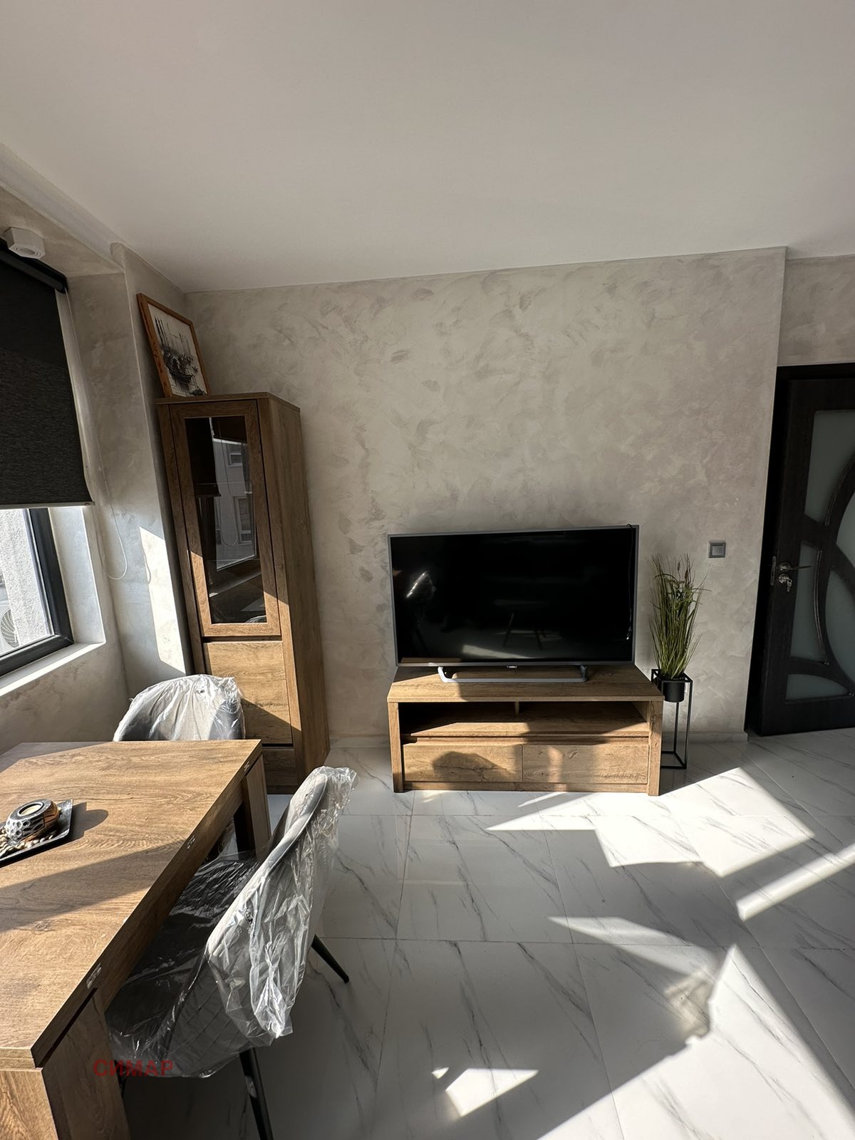 ���� ��� ���� 2-����� | Imot.bg � ����������� 7