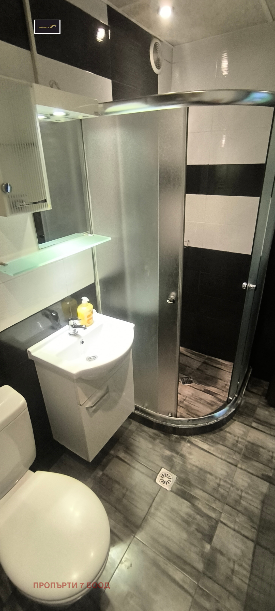 ���� ��� ���� 3-����� | Imot.bg � ����������� 2