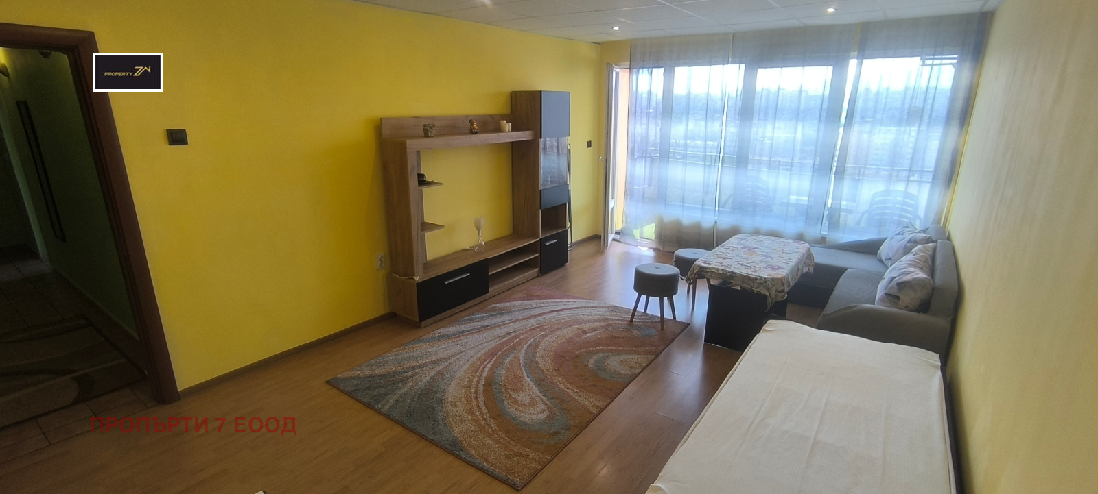 ���� ��� ���� 3-����� | Imot.bg � ����������� 4