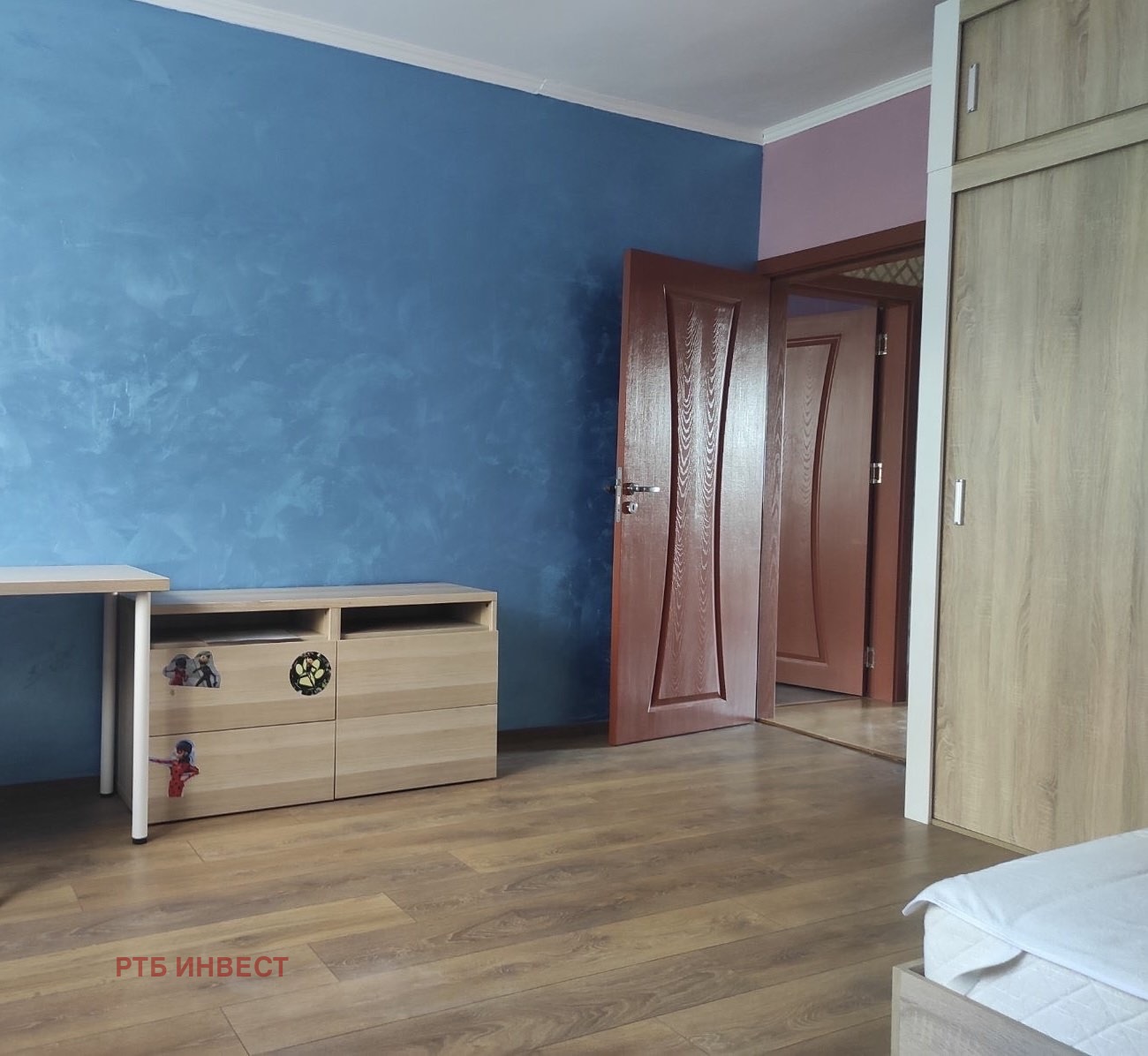 ���� ��� ���� 3-����� | Imot.bg � ����������� 6