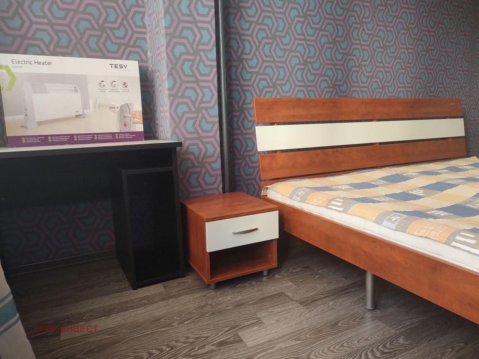 ���� ��� ���� 3-����� | Imot.bg � ����������� 4