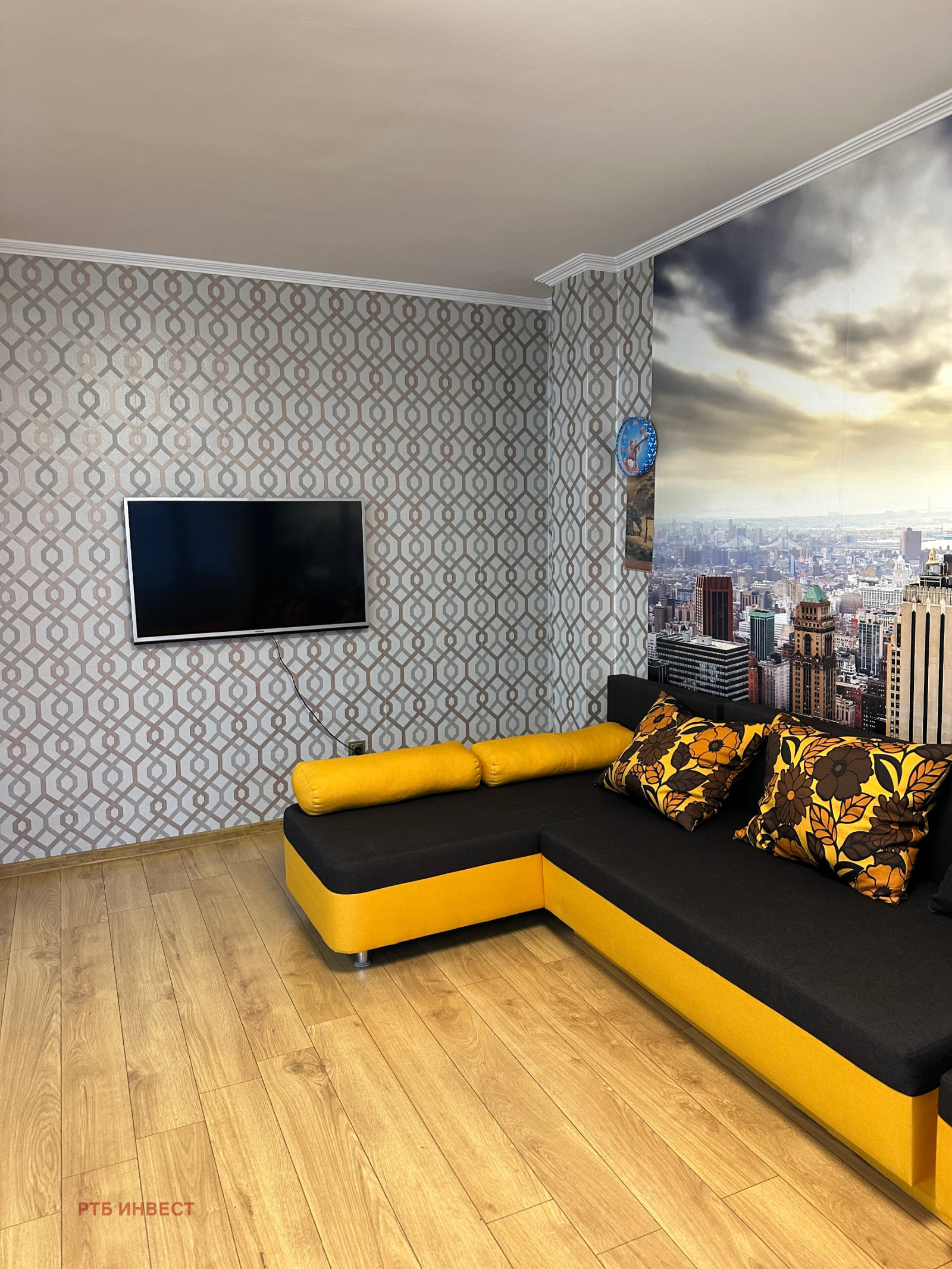 ���� ��� ���� 3-����� | Imot.bg � ����������� 1