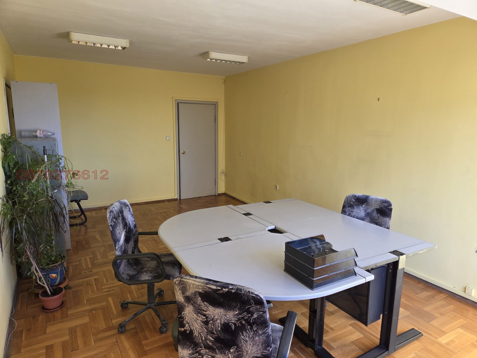 ���� ��� ���� ���� | Imot.bg � ����������� 2