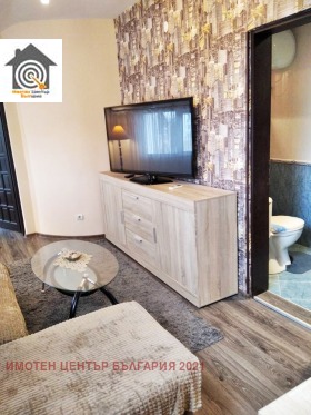    2- | Imot.bg    4