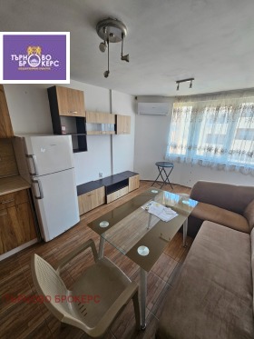 ���� ��� ���� 2-����� | Imot.bg � ����� ������ 3