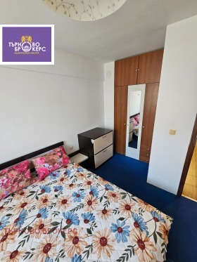 ���� ��� ���� 2-����� | Imot.bg � ����� ������ 7