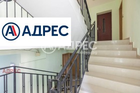 ���� ��� ���� 2-����� | Imot.bg � ����� ������ 11
