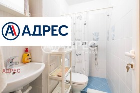 ���� ��� ���� 2-����� | Imot.bg � ����� ������ 7