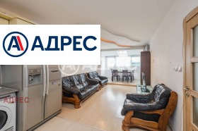 ���� ��� ���� 3-����� | Imot.bg � ����� ������ 4