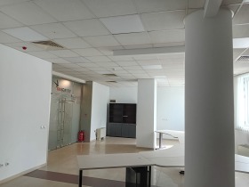 Ofis Poligona, Sofia