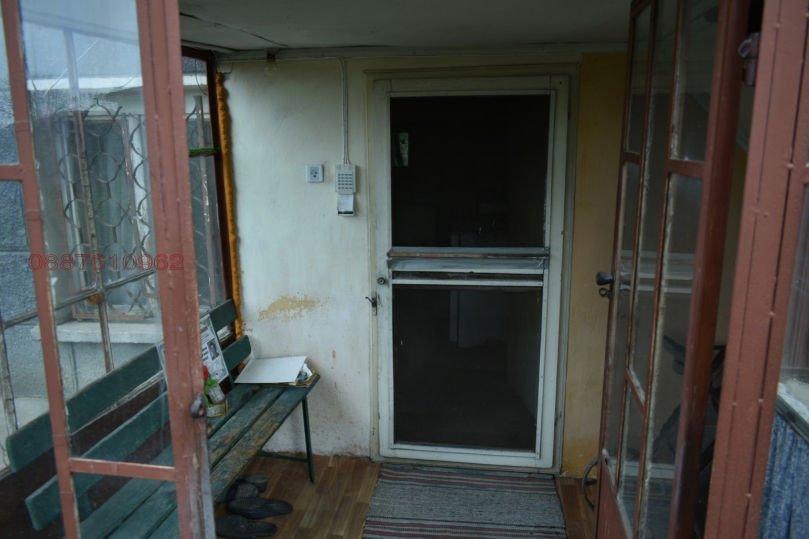 Дава под наем МЯСТО, с. Драганово, област Велико Търново, снимка 12 - Парцели - 53691813