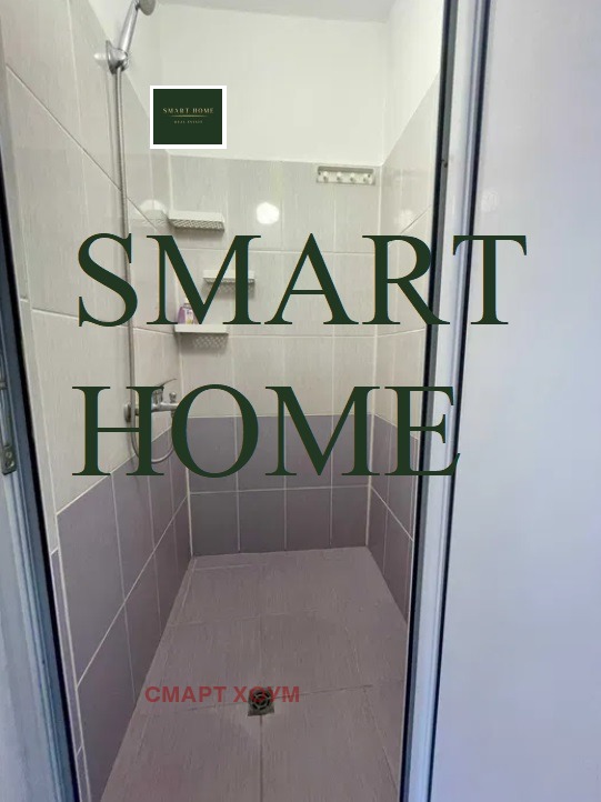 ���� ��� ���� 1-����� | Imot.bg � ����������� 4