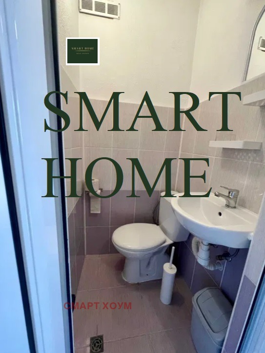 ���� ��� ���� 1-����� | Imot.bg � ����������� 5