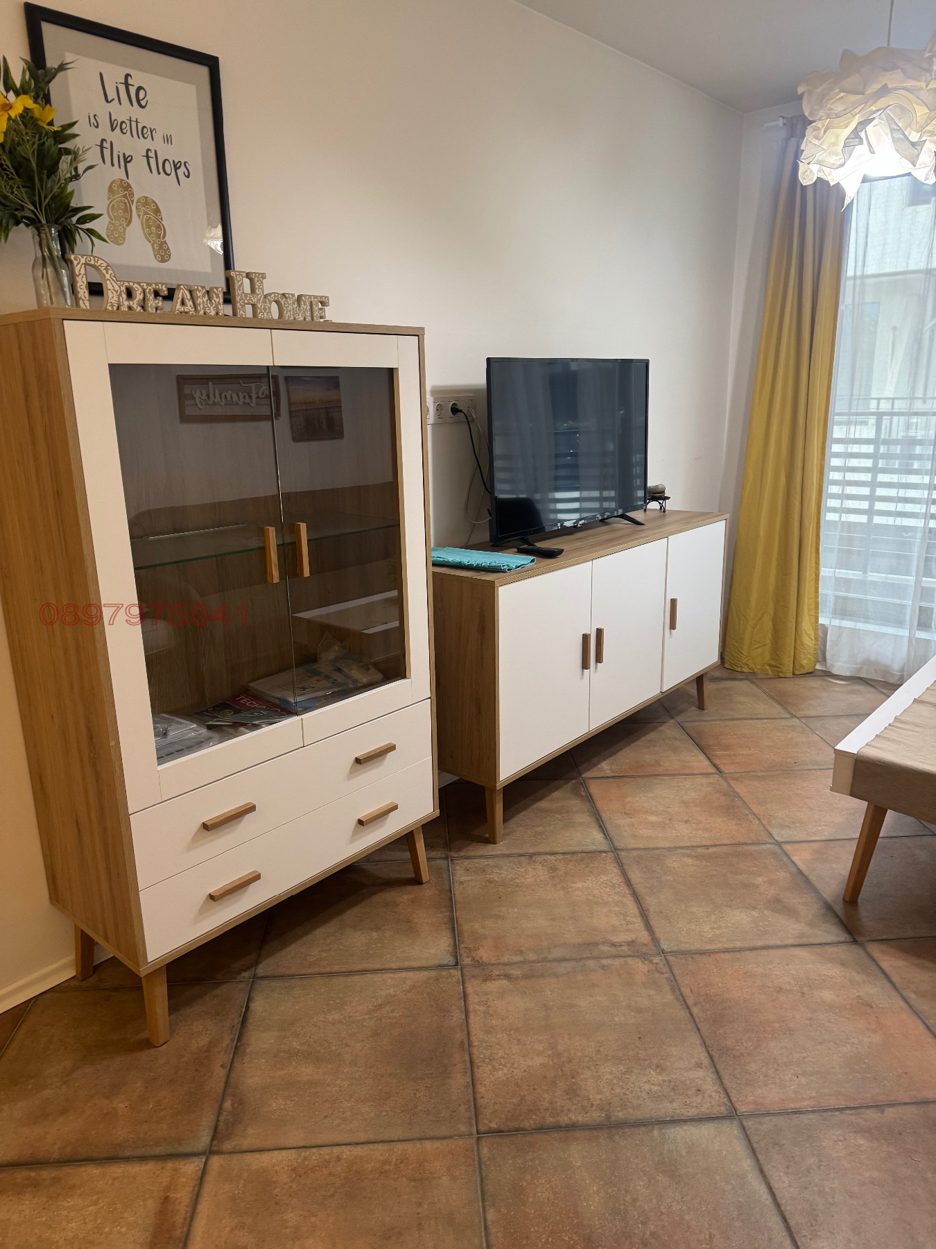 ���� ��� ���� 2-����� | Imot.bg � ����������� 4