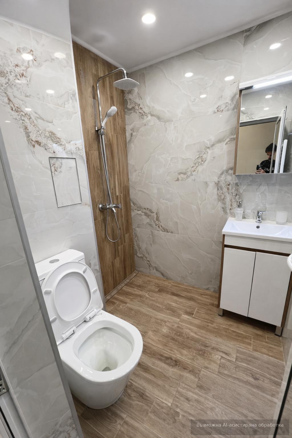 ���� ��� ���� 2-����� | Imot.bg � ����������� 8