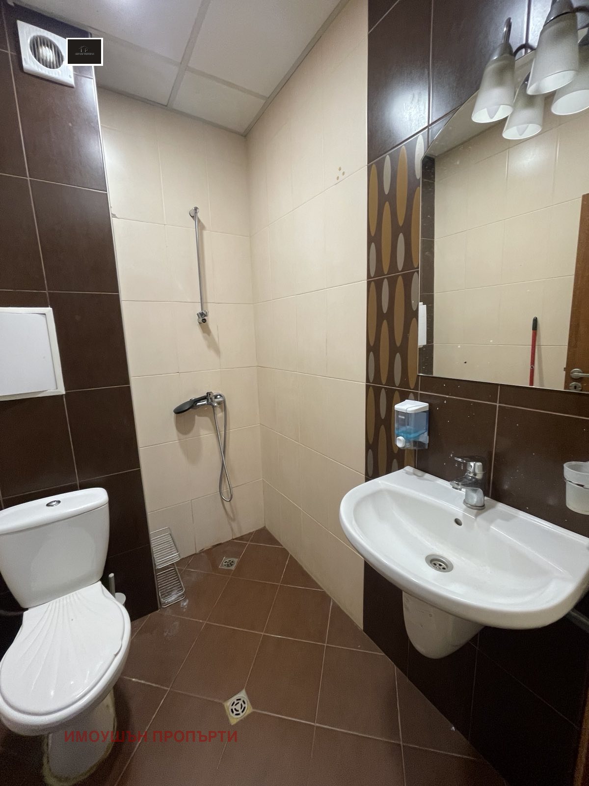 ���� ��� ���� 2-����� | Imot.bg � ����������� 3
