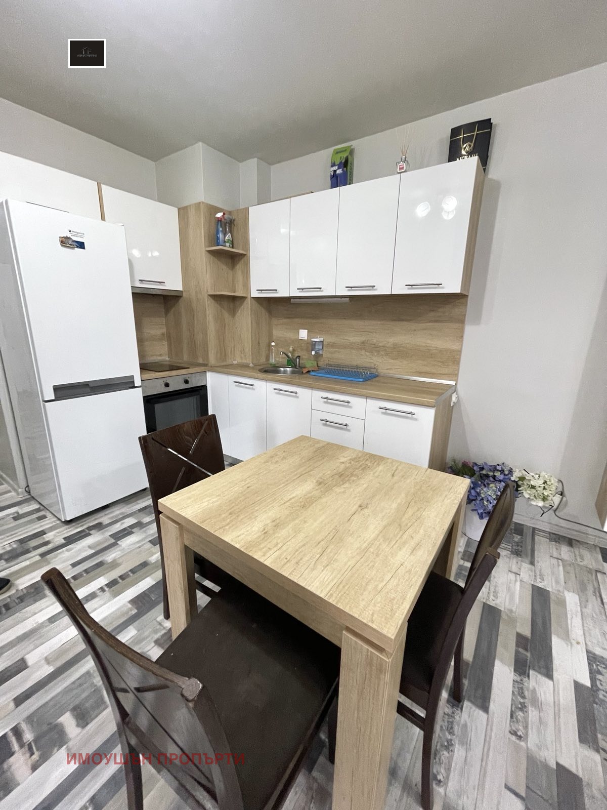 ���� ��� ���� 2-����� | Imot.bg � ����������� 2