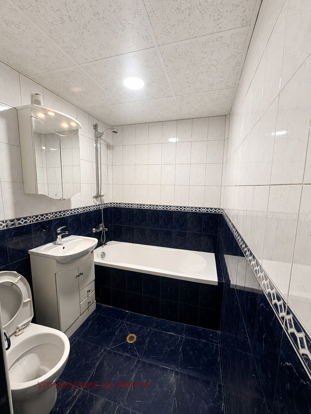 ���� ��� ���� 2-����� | Imot.bg � ����������� 5