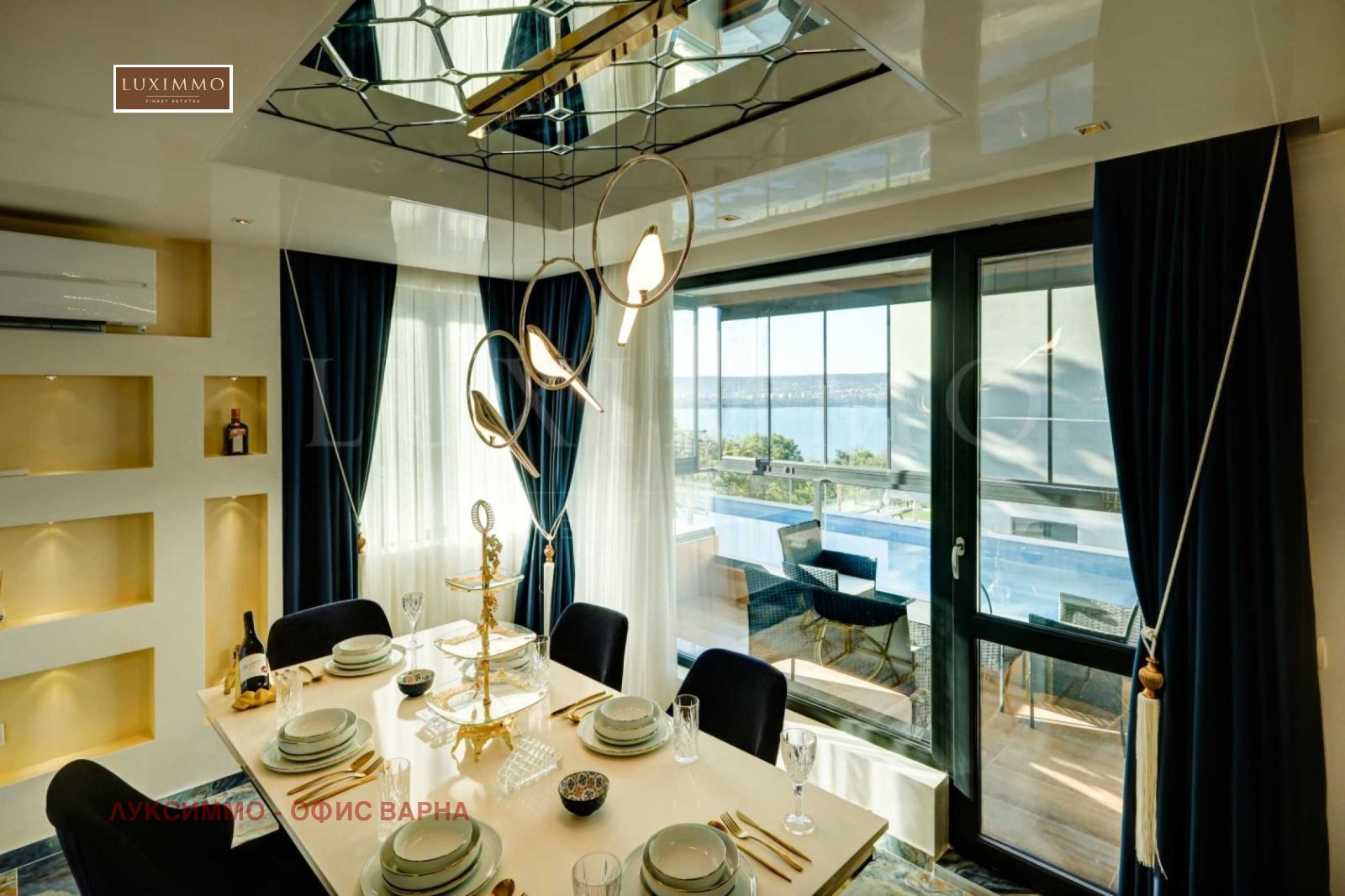 Дава под Наем 3-СТАЕН | Imot.bg — изображение 1