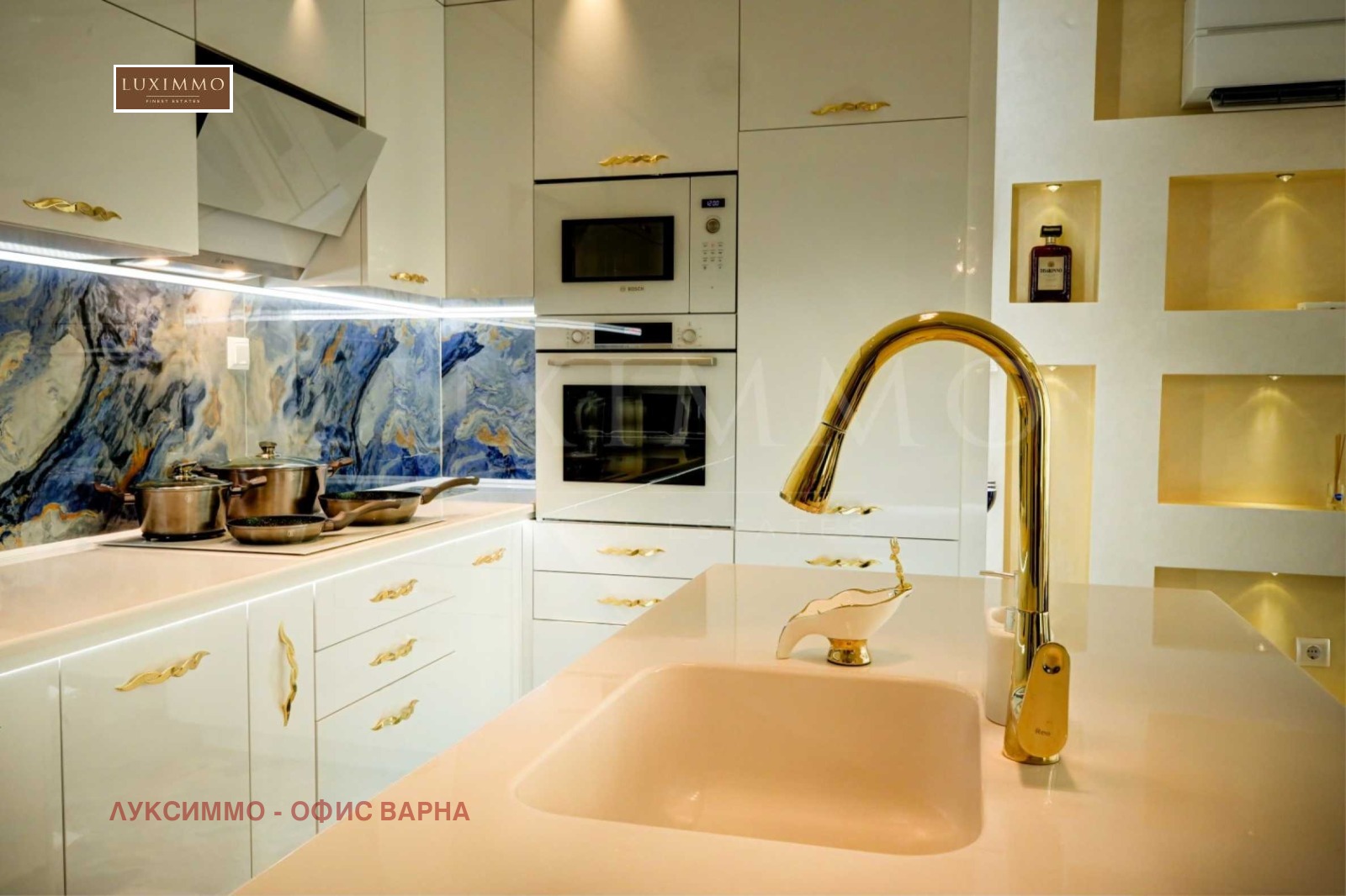 Дава под Наем 3-СТАЕН | Imot.bg — изображение 8