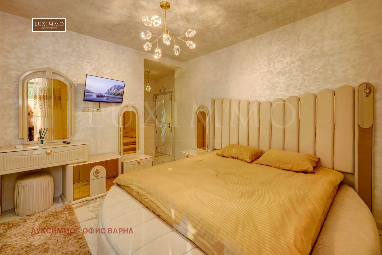 Дава под Наем 3-СТАЕН | Imot.bg — изображение 10