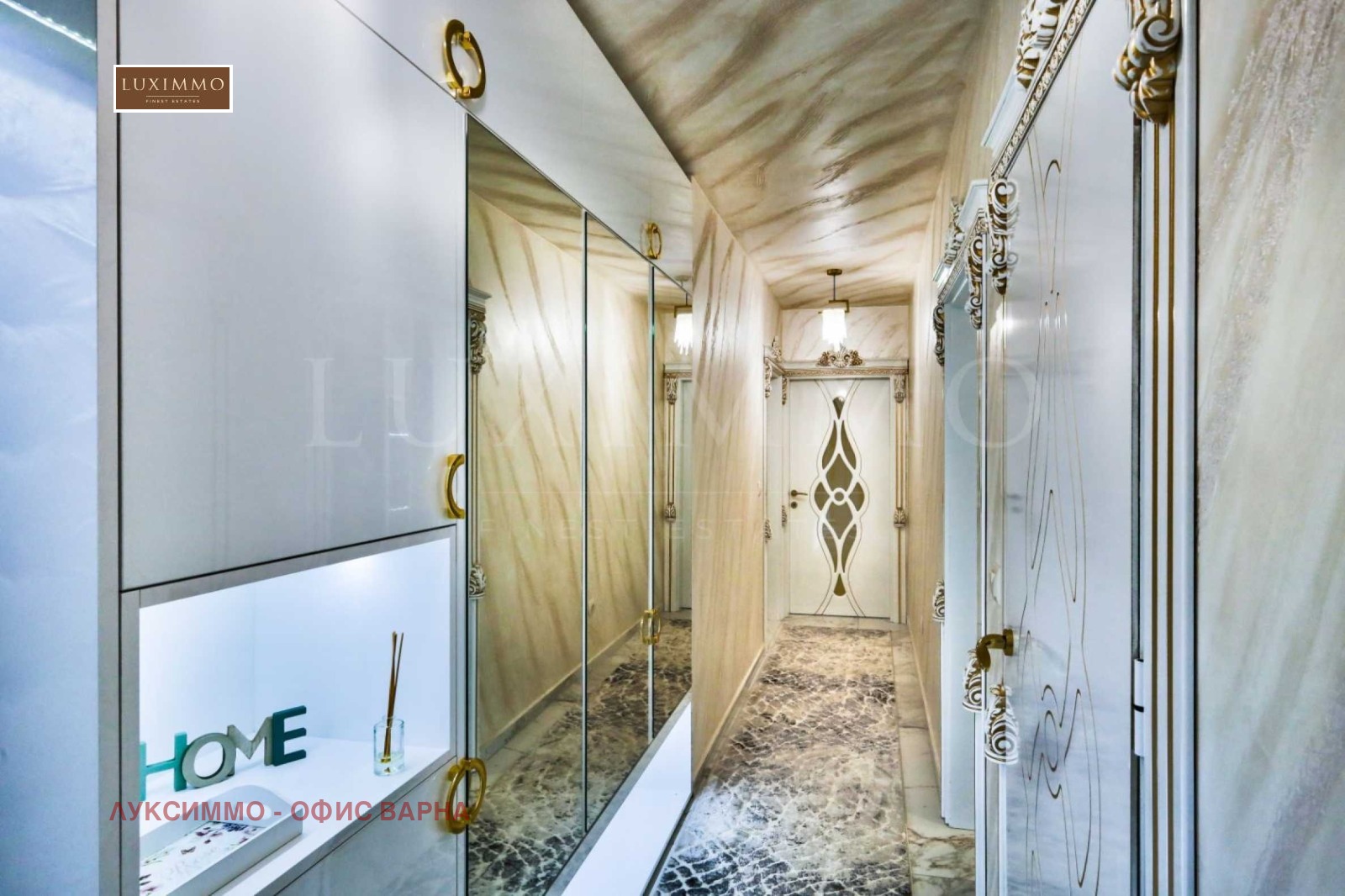 Дава под Наем 3-СТАЕН | Imot.bg — изображение 16