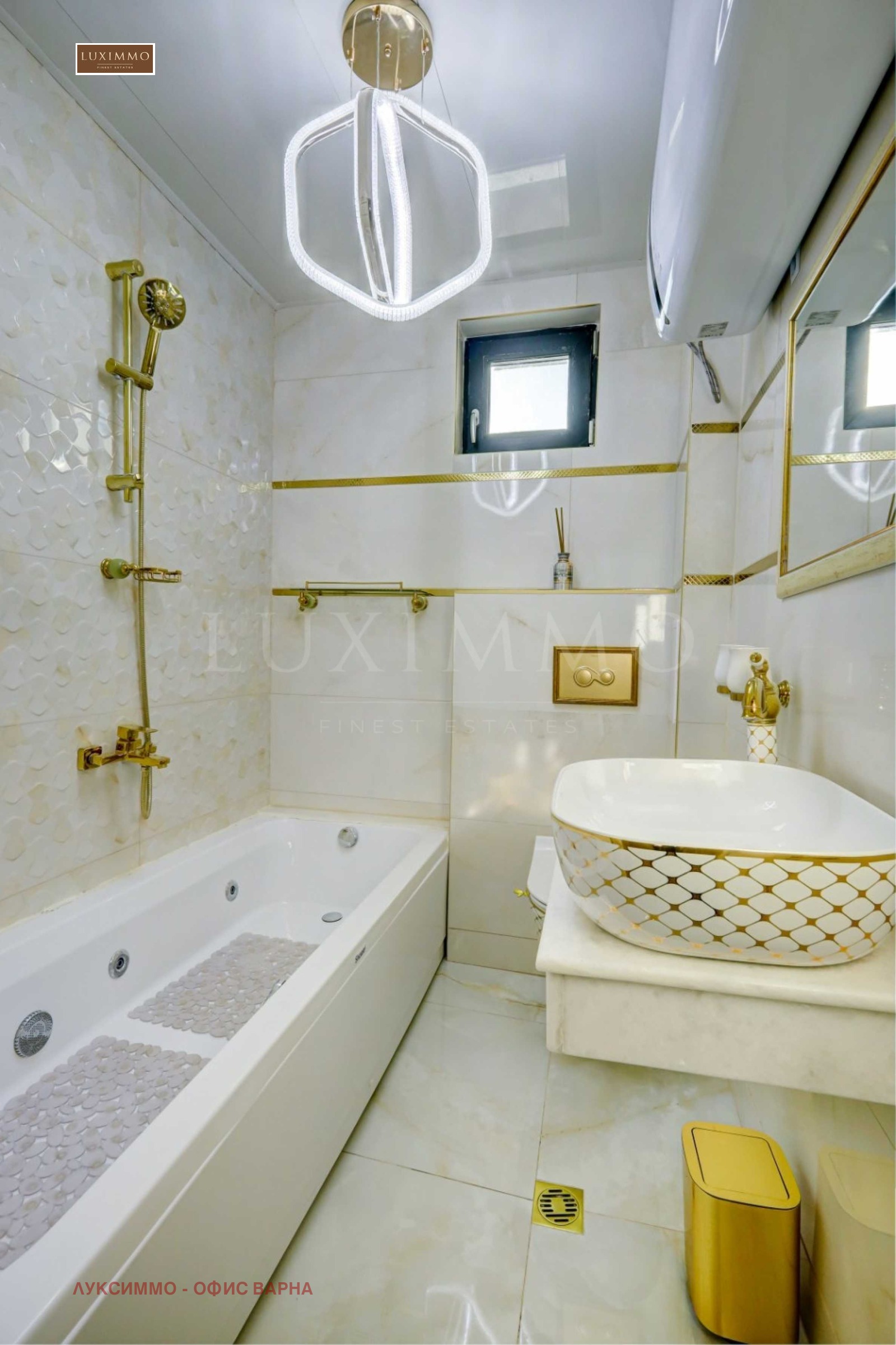 Дава под Наем 3-СТАЕН | Imot.bg — изображение 14