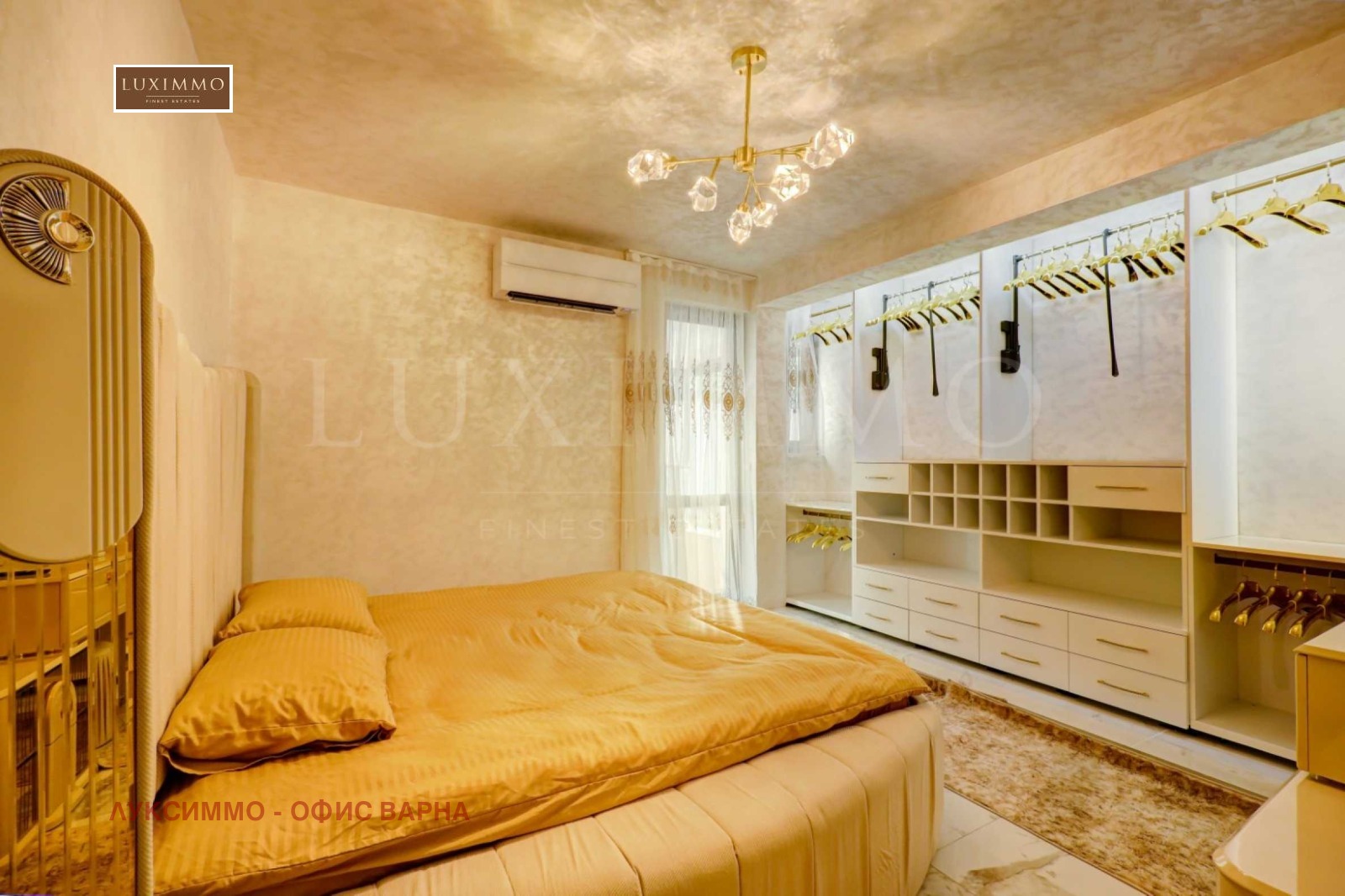 Дава под Наем 3-СТАЕН | Imot.bg — изображение 11