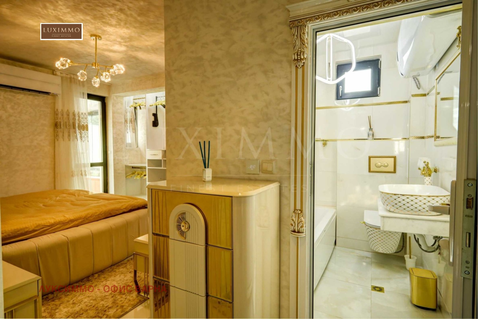 Дава под Наем 3-СТАЕН | Imot.bg — изображение 13