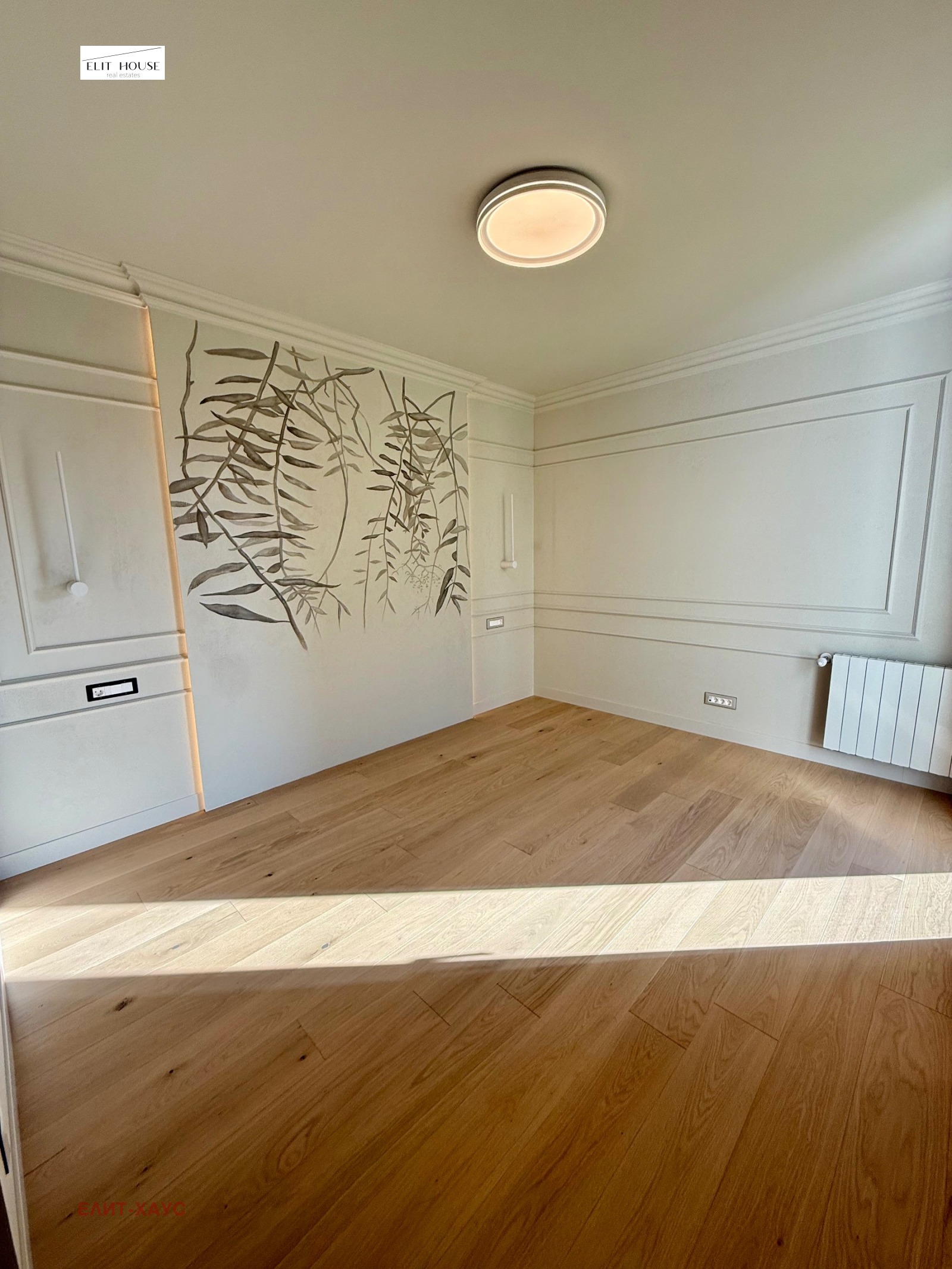 Дава под Наем 3-СТАЕН | Imot.bg — изображение 12