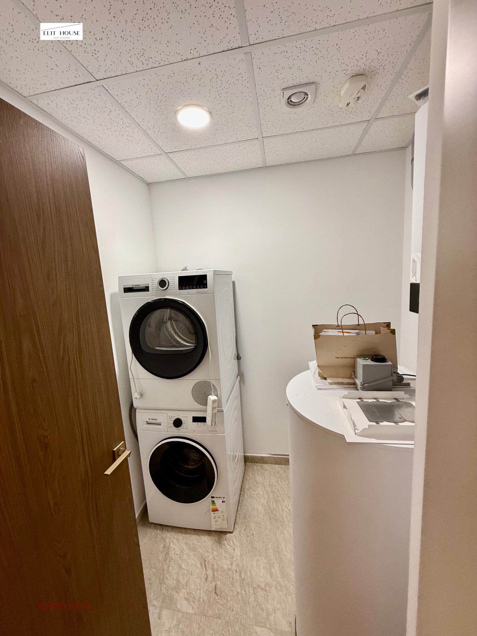 Дава под Наем 3-СТАЕН | Imot.bg — изображение 16