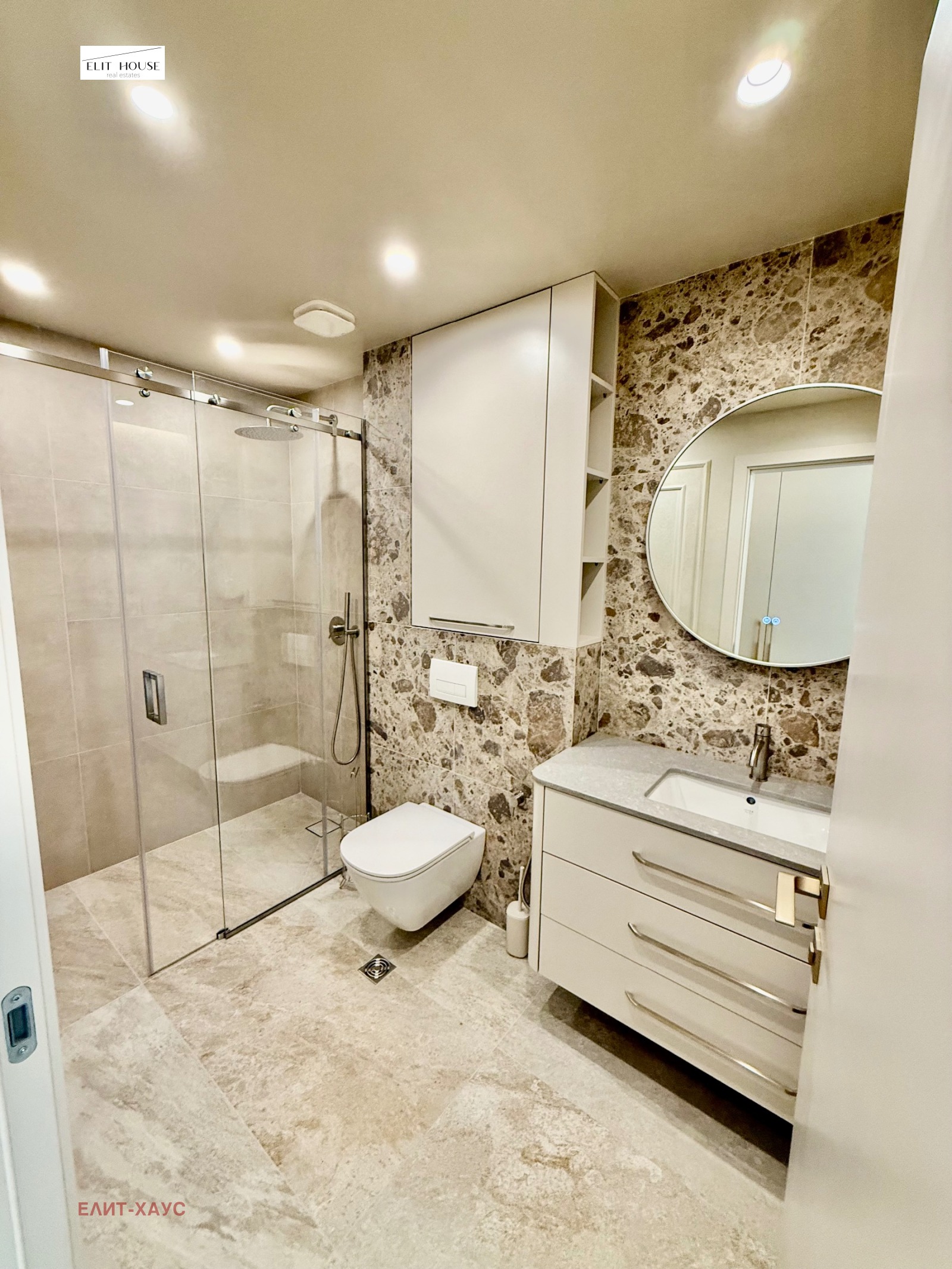 Дава под Наем 3-СТАЕН | Imot.bg — изображение 15