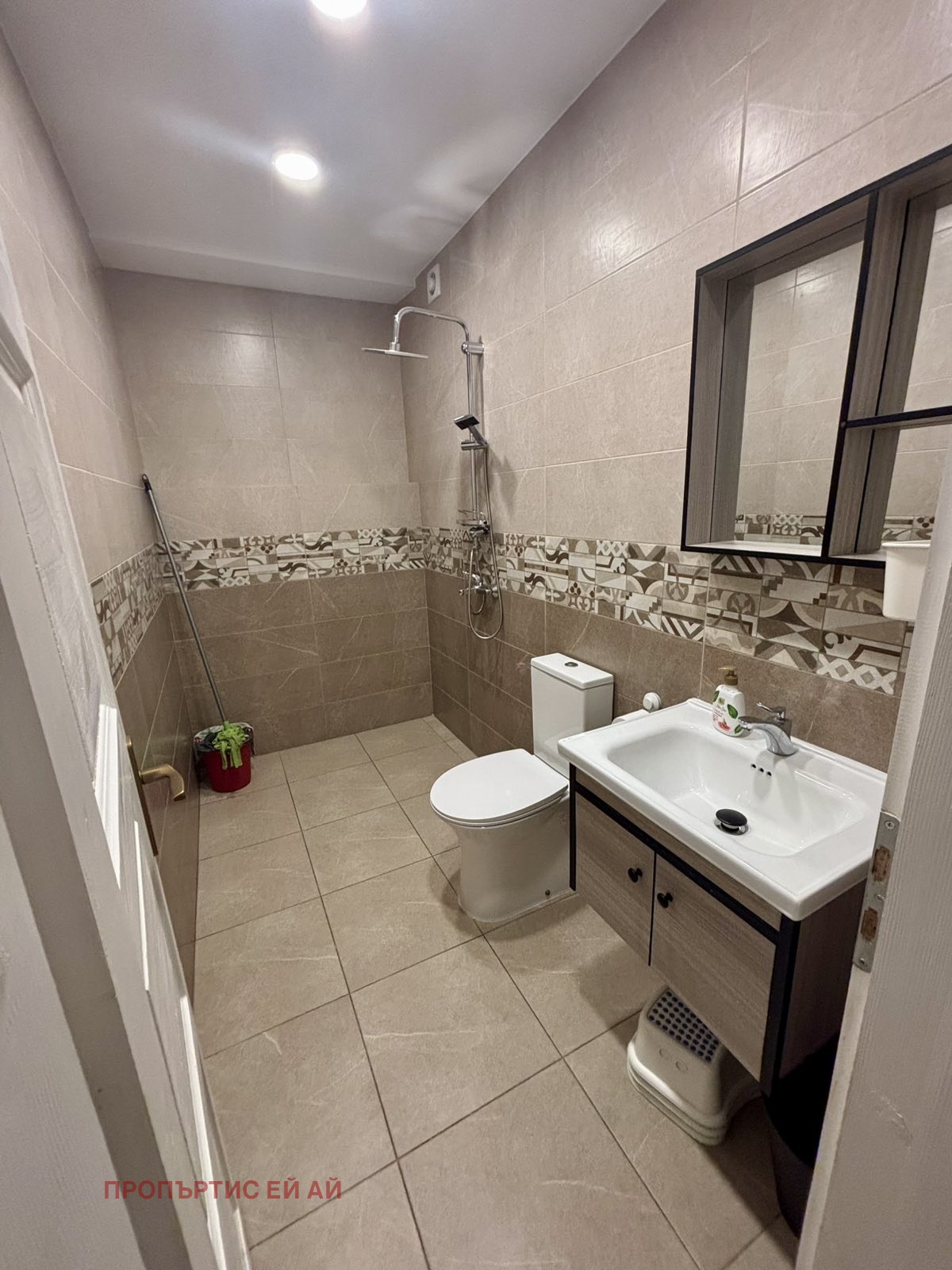 ���� ��� ���� ���� | Imot.bg � ����������� 16