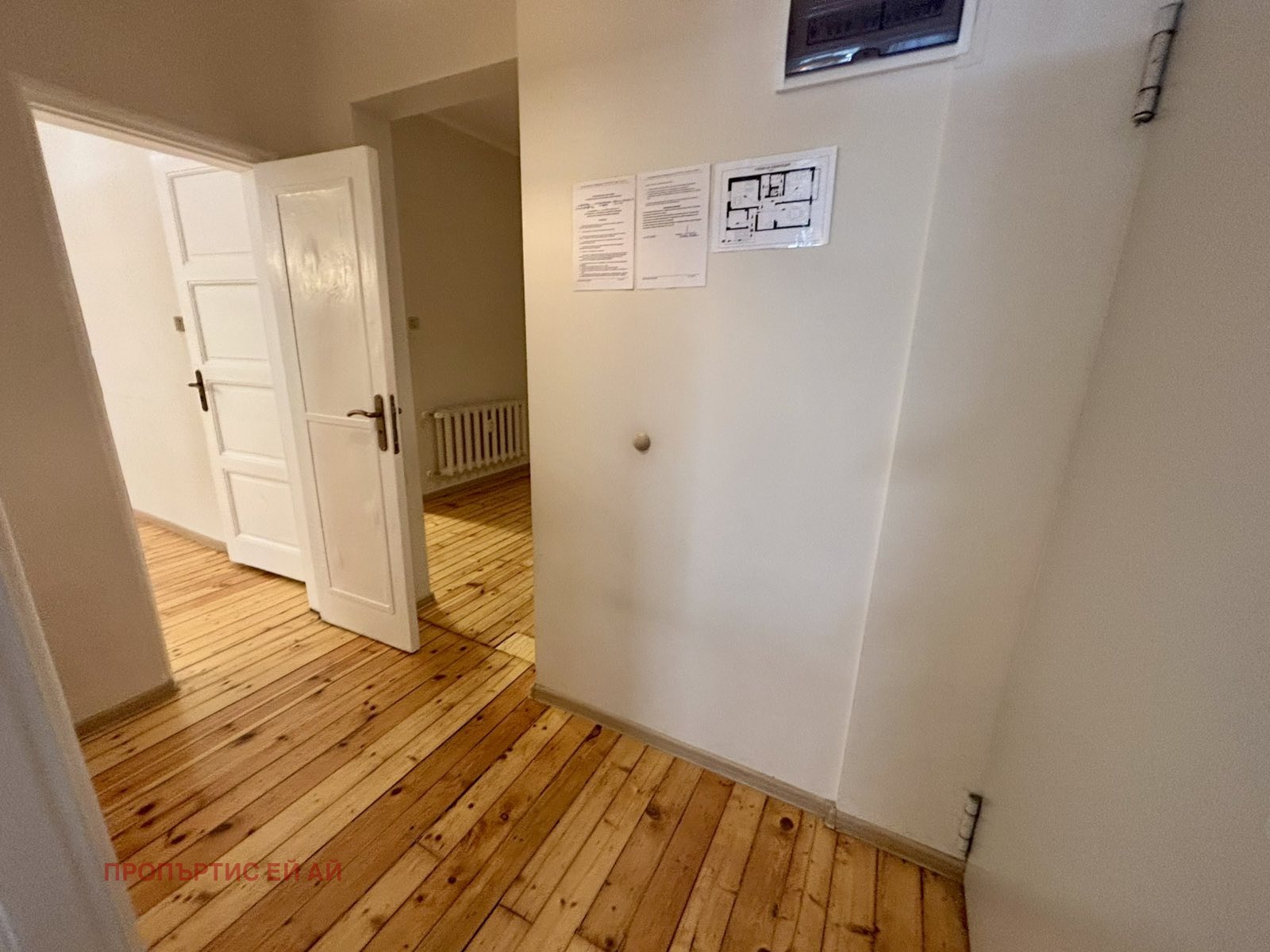 ���� ��� ���� ���� | Imot.bg � ����������� 9